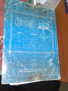 Class XI Mathematics ncert Textbook