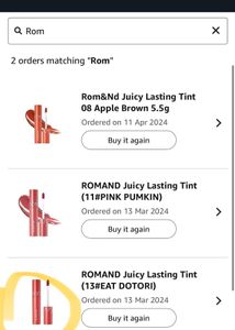 Sale 🔥Rom&amp;nd Lip Juicy Tint - #13 Eat dotori