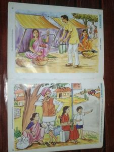 Elementary Book/ Drawing Made Easy