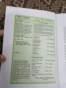English Book