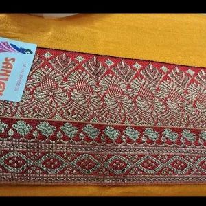 Brand New Yellow Saree