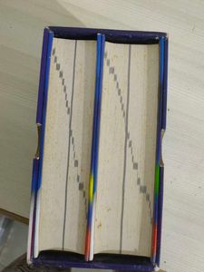 Compact Oxford Dictionary