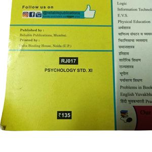 Psychology Book Class 11th.