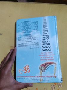 Best Books Of Gita English Version