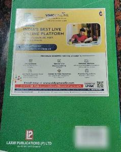 Practical Chemistry Class XII Textbook