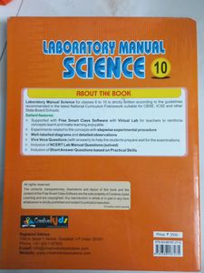 Laboratory Manual Class 10
