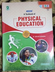 Class 11th Physical Education Book📚