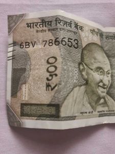 5️⃣0️⃣0️⃣ 786 Number 500 Rs. Note