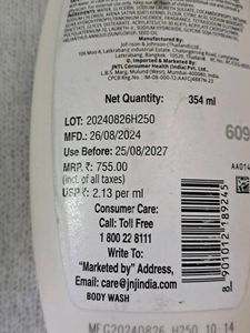 Aveeno Daily Moisturizing Body Wash 354ml
