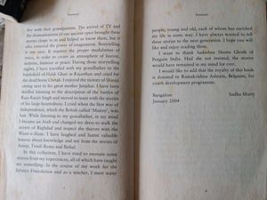 How I Taught My Grandmother To Read