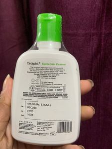 Cetaphil Moisturising Lotion