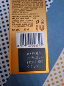 Lakme SUNSCREEN