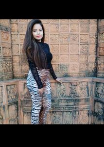 Tiger Print Pant