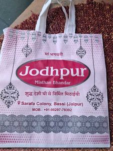 Jodhpur Sweets Reusable Bag