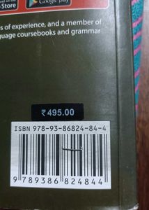 Real English Class 8 Englis Book