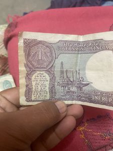 1 Rupees Note