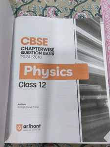 CBSE Physics Class 12