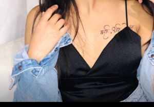 Black Party Top With