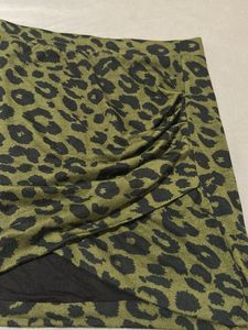 Animal Print Trendy Skirt
