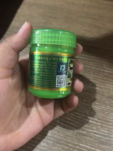 Green Thailand Herbal Balm