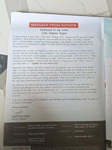 EduCart Social Science CBSE Class 10