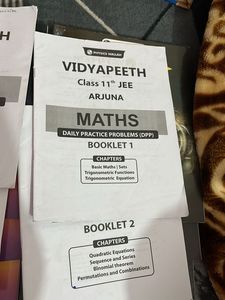 JEE Prep Books - Physics, Chemistry, Math