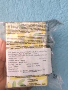 Oriflame Sun - Kissed Make Up Sponge