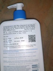 Cerave Moisturising Lotion