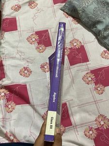 Resonance- Mathematics/Maths JEE (Main + Advanced)