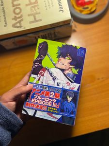 Blue Lock, Volume 16 (Authentic,Exclusive Edition)