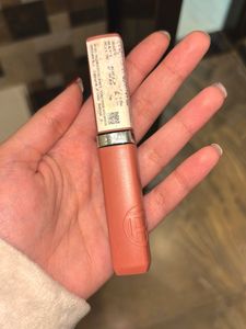L’Oreal Paris infallible matte Resistance