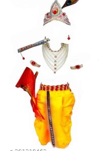 Krishna Dress For Kids With Jewellery