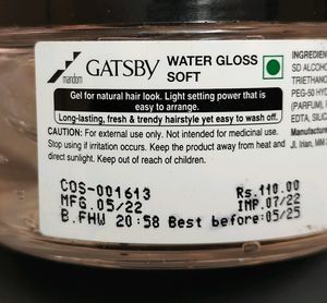 Gatsby Water Gloss Hair Gel