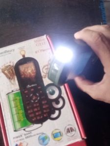 Keypad Mobile Need Miner Repair