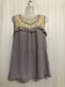 Grey Sleeveless Top