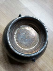 Vintage Metal Bowl