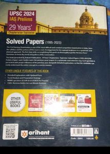 combo 9 upsc books