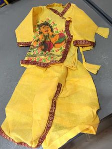 Krishna Costume