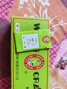 44 Pc White Crane Needles