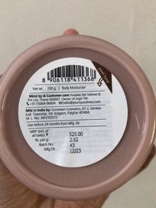 Plum Bodylovin Bodybutter Vanilla Vibes