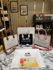Coach Signature Canvas Premium Bag (Master Copy)