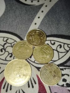 ICombo Of Nepali Coins Very Expensive And Rare