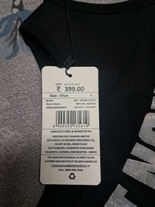 Black Tank Top - New with Tag