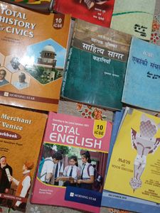 ICSE CLASS 10th BOOKS