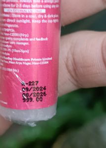 Sealed Packed Under Eye Gel For Dark Circles Etc😍