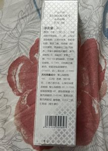 Flower Knows Unicorn Series Lip Gloss J08