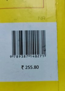 Mastermind CBSE Question Bank Class 12 Physics