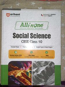 Arihant Class 10 SST All-in-One  NEW