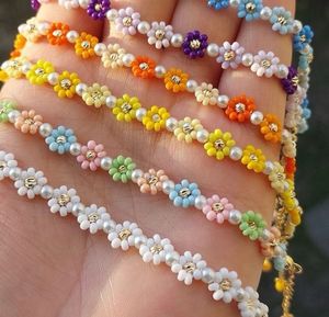 Sunflower Beaded Bracelet Set