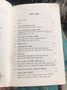 BA Programme History Book